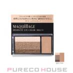 資生堂マキアージュドラマティックア...