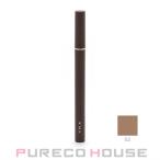 RMK リクイド アイブロウ ペン 0.4ml #02 トープ【メール便可】