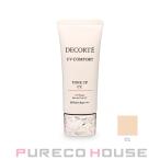  Kose Сosme Decorte UV комфорт цветный выше CC ( день .. прекращение для косметическое молочко * основа под макияж ) SPF50+*PA++++ 30ml #01 light beige