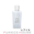 コーセー ONE BY KOSE メラノショット P