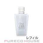 コーセー ONE BY KOSE メラノショット P
