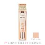  Shiseido Elixir shupeli L te- уход Revolution цветный выше BE + ca ( день средний для косметическое молочко ) SPF50+*PA++++ 35g # чистый бежевый [ почтовая доставка возможно ]