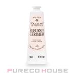  L'Occitane f правило dos Rige e Sakura ( Cherry bro Sam ) пуховка .-mdo крем для рук 30ml