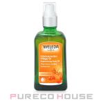 veredahipo вентилятор полный - чай масло 100ml насос есть [ почтовая доставка. не использовать ]