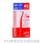  лев ten игрушка - X зуб промежуток щетка 4S 4 шт. входит .[ почтовая доставка возможно ]