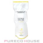 アブリーゼ ナチュラル オーガニック ヘアパック CR （レフィル） 600g【メール便は使えません】