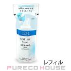 花王ソフィーナ ボーテ 高保湿化粧水 美白 とてもしっとり （レフィル） 130ml （医薬部外品）【メール便は使えません】