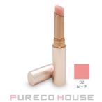  Covermark настоящий отделка b подсветка "губа" essence UV SPF15/PA++ #02 [ почтовая доставка возможно ]