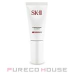 【並行輸入品】SKII アトモスフィア CCクリーム SPF50+/PA+++ 30g【メール便は使えません】