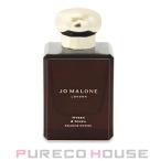 JO MALONE LONDON ジョーマローンロンドン ミルラ＆トンカ コロン
