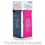 AVANCE (アヴァンセ) マツエク プロテクトセラム (マツエク用美容液)【メール便可】