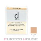  Shiseido d program лекарство для уход за кожей основа ( чуткий . для powder Lee основа ) 10.5g # дуб ru20re Phil [ квази наркотики ]