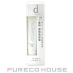 資生堂 dプログラム リップモイストエッセンス N (敏感唇用美容液) 10g (医薬部外品)【メール便可】