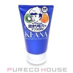 石澤研究所 毛穴撫子 男の子用 重曹泡洗顔 100g【メール便は使えません】
