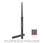 シュウウエムラ アンリミテッド 3D 