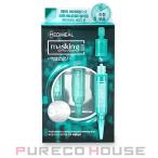 MEDIHEAL(メディヒール) マスキングレイヤリングアンプルエクセルトーニングショット 4ml × 3本【メール便可】