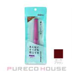 imju(imyu)tejavu. Rush выше тушь для ресниц # темно-коричневый [ почтовая доставка возможно ]