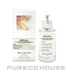 Maison Margiela(メゾン マルジェラ) レプリカ レイジーサンデーモーニング EDT 30ml【メール便は使えません】