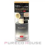 資生堂 マキアージュ ドラマティックミスト EX （仕上げ用ミスト状化粧水） 60ml【メール便は使えません】