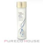 エスティローダーマイクロエッセンス...