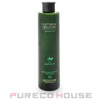 ショッピングエキナセア アブリーゼ ナチュラル オーガニック シャンプー SR 260ml【メール便は使えません】