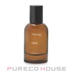 Aesop（イソップ） カースト EDP SP 50ml【メール便は使えません】