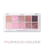 rom&nd（ロムアンド） ベターザンパレット #09 ドリーミーライラックガーデン【メール便可】