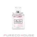 クリスチャンディオール ミスディオール ブルーミングブーケ EDT SP 【ミニチュア】 5ml【メール便可】