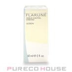 アルビオンフラルネシーバムコントロ...