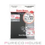 ROSY ROSA ( low ji- Rosa ) настоящий k зеркало compact [ почтовая доставка возможно ]
