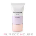 花王ソフィーナプリマヴィスタスキン...