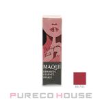 資生堂 マキアージュ ドラマティックエッセンスルージュ (口紅) 4g #BE701 ウィスパートーク【メール便可】