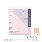 花王ソフィーナ プリマヴィスタ ブライトチャージ パウダー (レフィル) SPF16・PA+++ 9g #オークル03【メール便可】