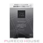 コーセー ONE BY KOSE メラノショット W