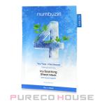 numbuzin( номер z in ) 4 номер .... кондиционер листовая маска 27ml×1 листов 