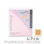 パウダーファンデーション