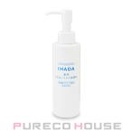 資生堂 IHADA (イハダ) 薬用うるおいミルク洗顔料 140ml 【医薬部外品】