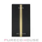 ナリス化粧品 セルグレース フォーミュラ (高機能 美容液) 30ml×2本【メール便は使えません】