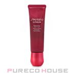 ショッピングハンドクリーム 資生堂 SHISEIDO アルティミューン パワライジング ハンドクリーム 50g【メール便可】