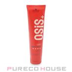 シュワルツコフ オージス ロックハード c (ヘアワックス) 147g【メール便は使えません】