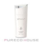 FAITH (フェース) ウィズアウト UVプロテクト エッセンス (日焼け止め用美容液) SPF40・PA+++ 50ml【メール便可】