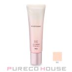 ポーラモイスティシモデイセラムSP...