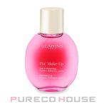 クラランス フィックス メイクアップ N 50ml【メール便可】