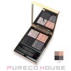 イヴサンローラン クチュール ミニ クラッチ 4g #700 オーバー ノアール【メール便可】