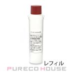 花王ソフィーナ iP ハリ弾力注入美