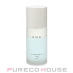 RMK Wトリートメントオイル クール 50ml 【限定】【メール便は使えません】