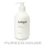 Jurlique ジュリーク ラベンダー ボディローション 300ml【メール便は使えません】