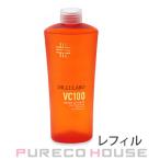 ドクターシーラボ VC100 エッセンスローションEX 285ml レフィル【メール便は使えません】