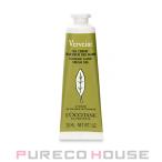 ロクシタン ヴァーベナ アイス ハンドクリーム 30ml【メール便可】