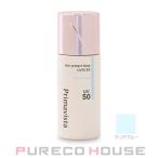 花王ソフィーナ プリマヴィスタ スキンプロテクトベース 皮脂くずれ防止 UV50 EX (化粧下地) SPF50・PA+++ 25ml #クリアブルー【メール便可】